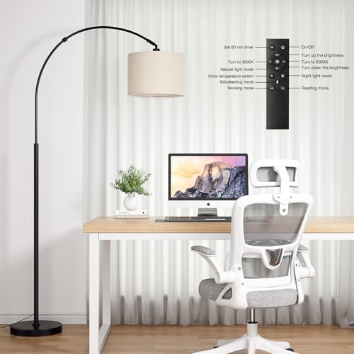 70-inch dimmable arc floor lamp with rotating head for sofas
