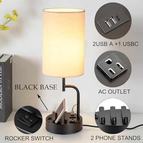 Table lamp set of 2 with 3 USB ports, AC outlet and built-in phone stand