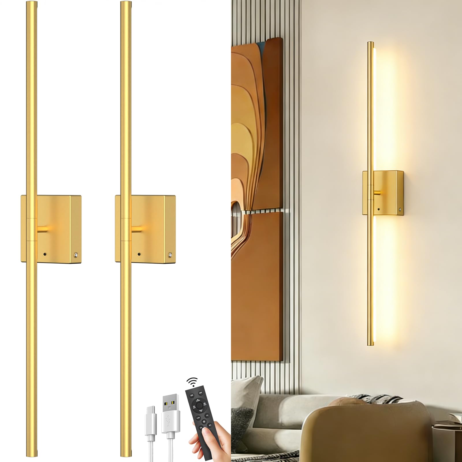 Gold rechargeable wall sconces, set of 2, home decor lighting